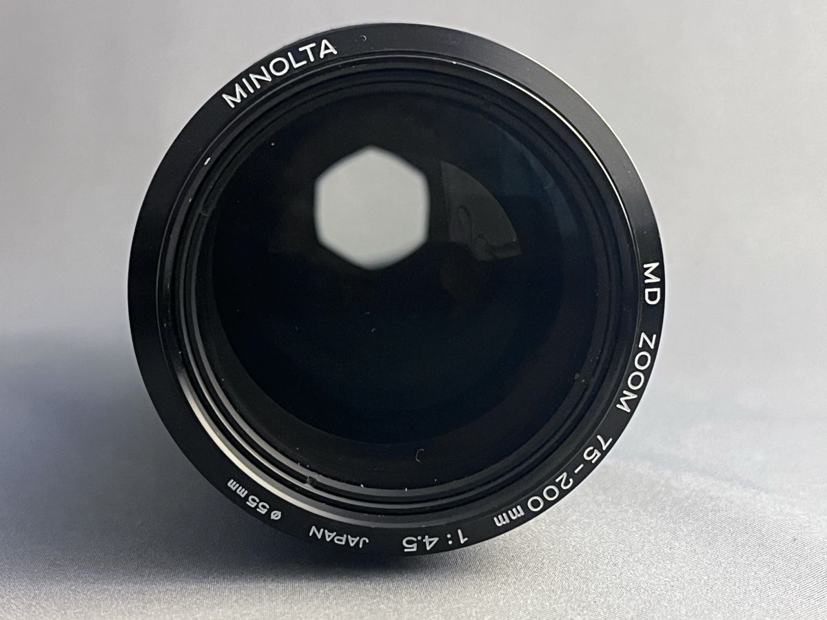 Minolta Objektive: Minolta MD zoom 75-200 f/4.5 – Gebraucht aus Boudry von martin8mum 3