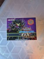 Yu‑Gi‑Oh! GX Speed Duel – Duelists of Shadows