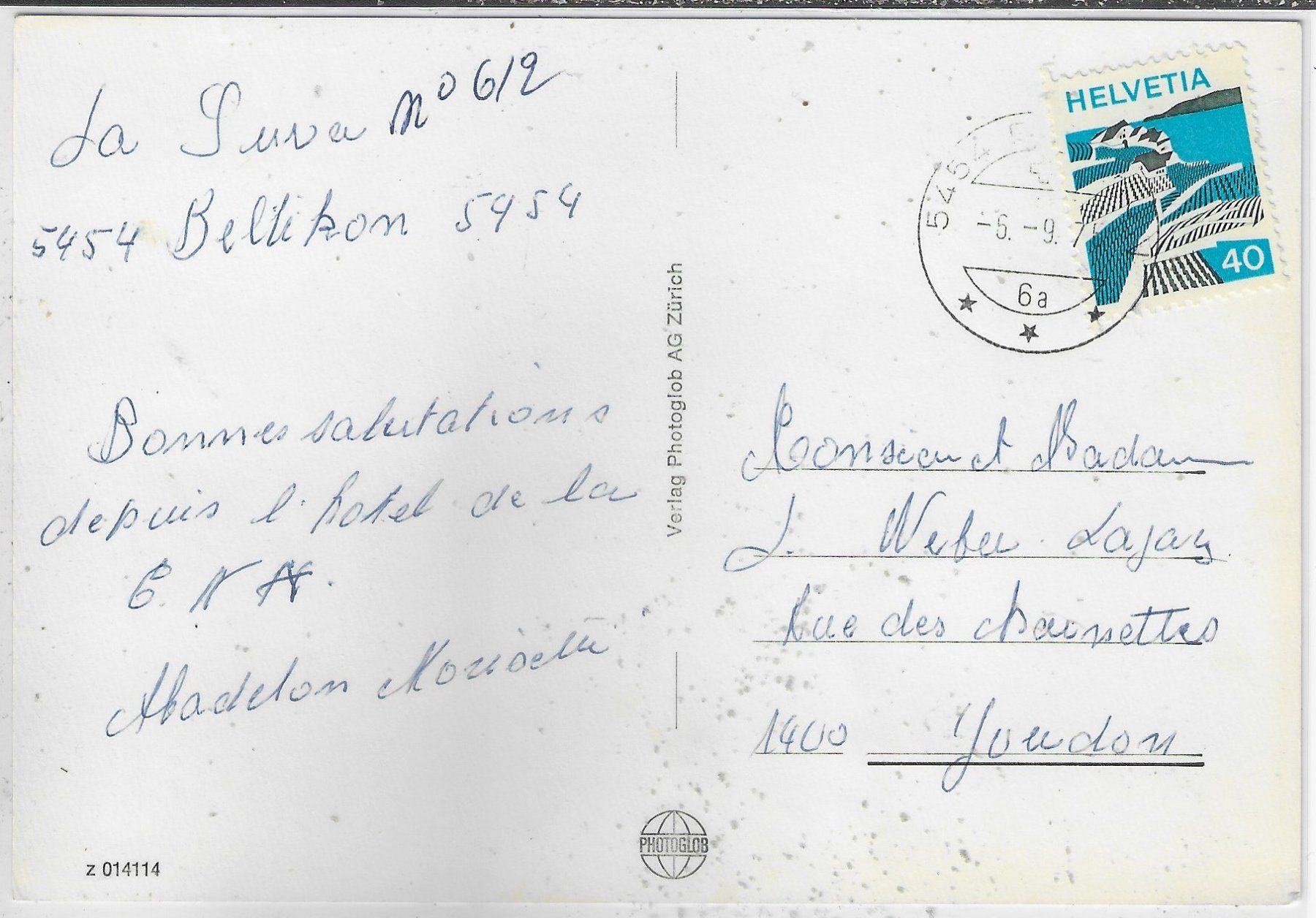 Ansichtskarten: SUVA Nachbehandlungszentrum Bellikon – Gebraucht aus Ettingen von Kartenplanet 1