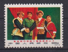 VR China 1970: Peking Oper (*)