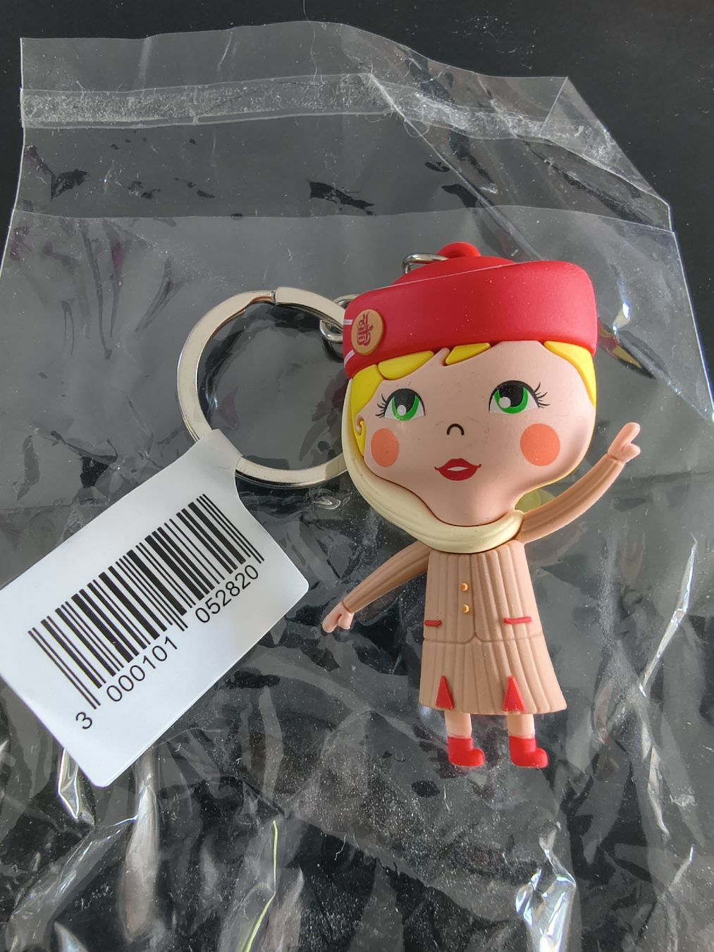 Portachiavi: Emirates airlines porte-clé PNC Jacqueline – Nuovo e nell'imballaggio originale da Genève venduto da Brachiopode