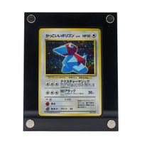 Cool Porygon (UNP)  - Pokémon TCG - WOTC - 🇯🇵 - ND