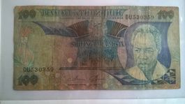 Billet banque Tanzanie 100 Shilingi 1986 BE