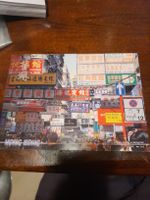 Carte Postale Vintage de Hong Kong - Souvenir Unique!