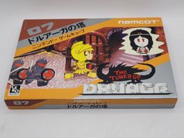 Tower of Druaga Gamecube OVP GC Japan