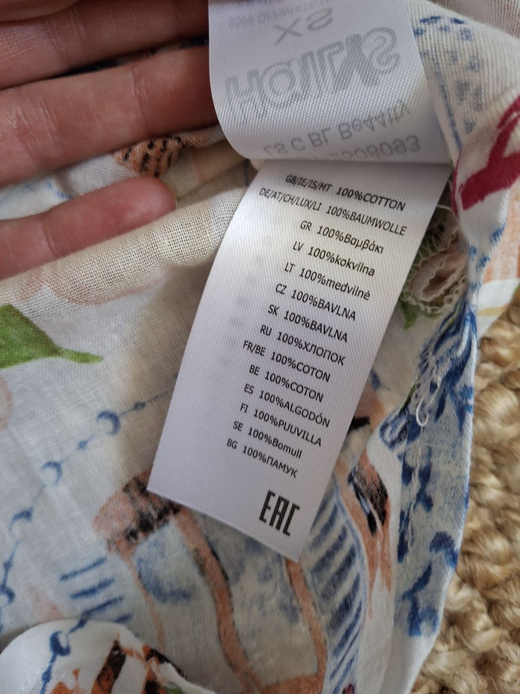 Kleiderpakete: Ensemble chemise short M 100% coton positano – Neu und originalverpackt aus Lausanne von Cognitia 3