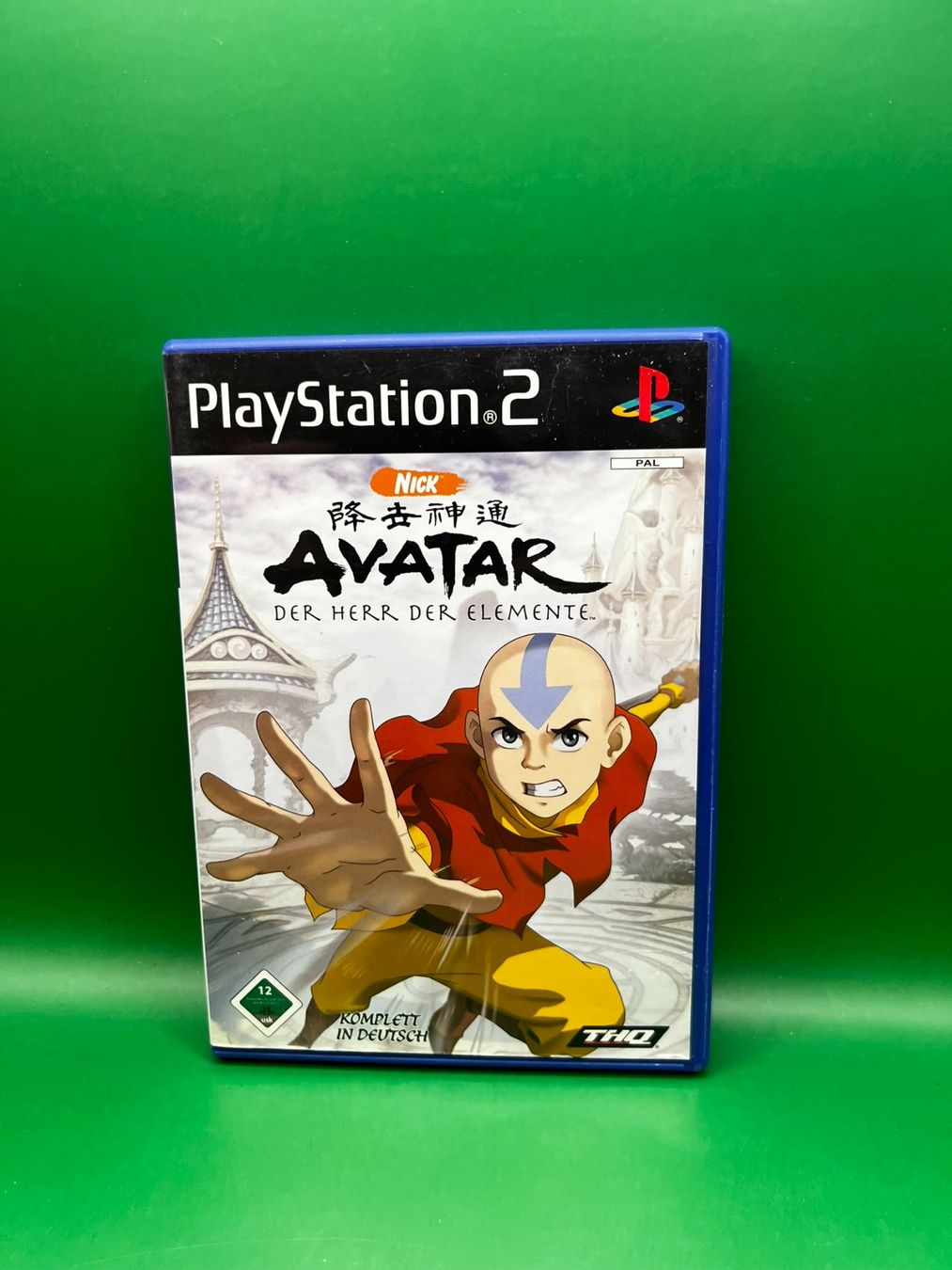 Jeux: Avatar: Der Herr der Elemente (Deutsch) - Playstation 2 – D'occasion à Frauenfeld par bigauditor