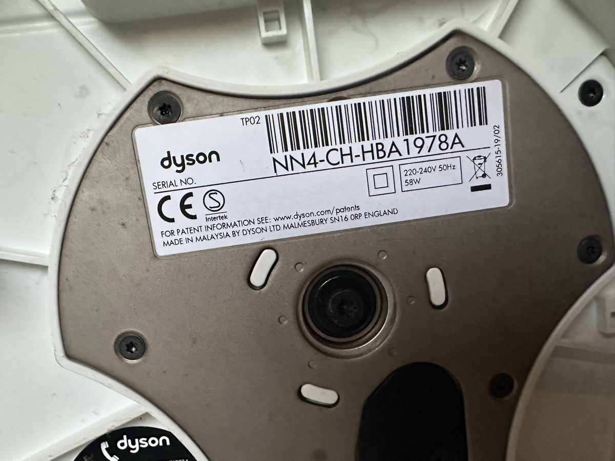 Dyson Luftreiniger: Dyson Luftreiniger – Gebraucht aus Dietikon von rael1 4