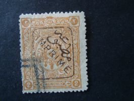 Türkei  Ottoman briefmarken 2 piastre  selten