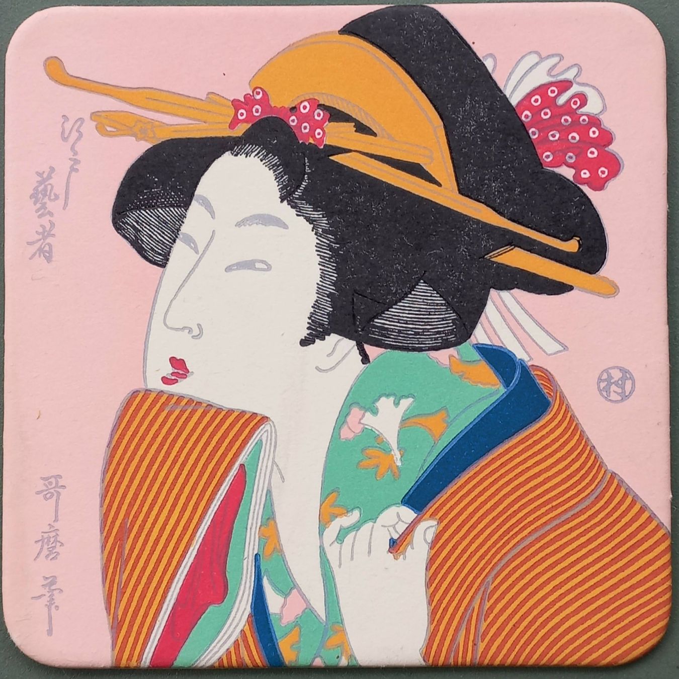 Sottobicchieri: Bierdeckel - Japanische Kunst – Usato da Niederuzwil venduto da lubimaja