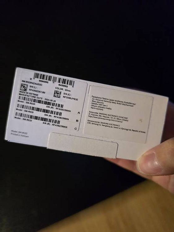 Kopfhörer: Samsung Galaxy Buds3 - nie gebraucht – Gebraucht aus Adliswil von opw_2l7m 2