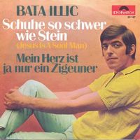 Illic Bata - Hey Girl, blondes Mädchen  (7")