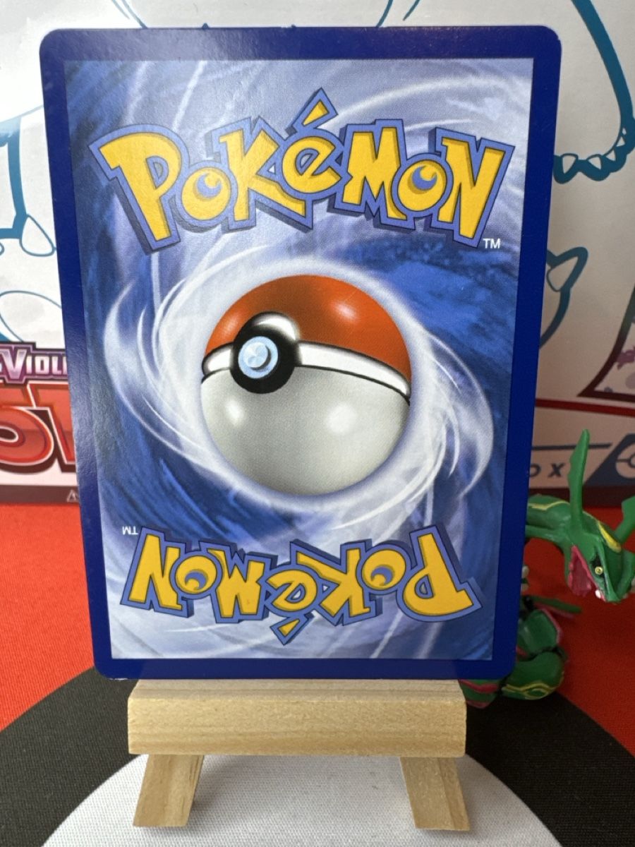 Pokémon Sammelbilder & Trading cards: POKÉMON / Blastoise&Piplup GX / Cosmic Eclipse 🇺🇸 – Gebraucht aus Herzogenbuchsee von TCG-High-Quality 2
