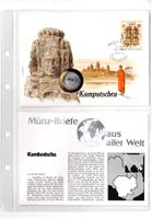 Kambodscha_1983_Münzbrief mit Beschreibung