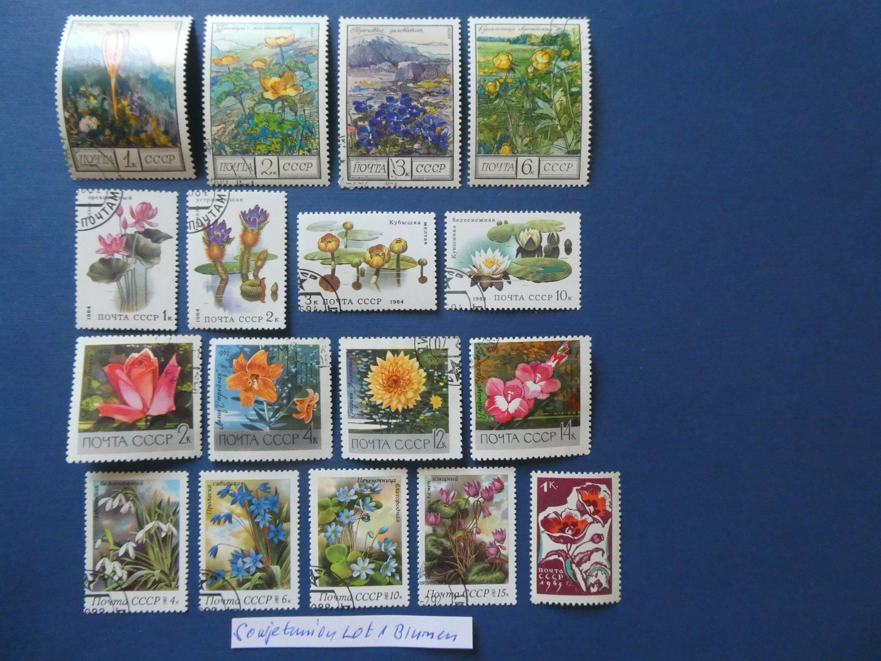Alle Briefmarken: Sowjetunion Lot 1 Blumen – Gebraucht aus Lausen von Herbamare01