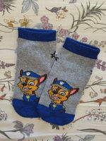 Paw-Patrol-Füsslinge Gr. 31-34