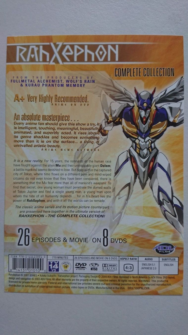 Tutti i DVDs: Rahxephon Complete Collection – Usato da Gasel venduto da Realrumblejack 5