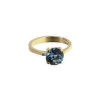Aquamarin Ring