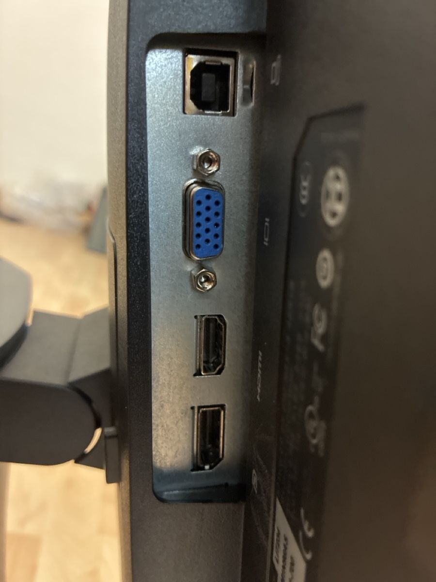 Monitor: HP Elite Display E232 – Usato da Aeschlen b. Oberdiessbach venduto da Simba98 2
