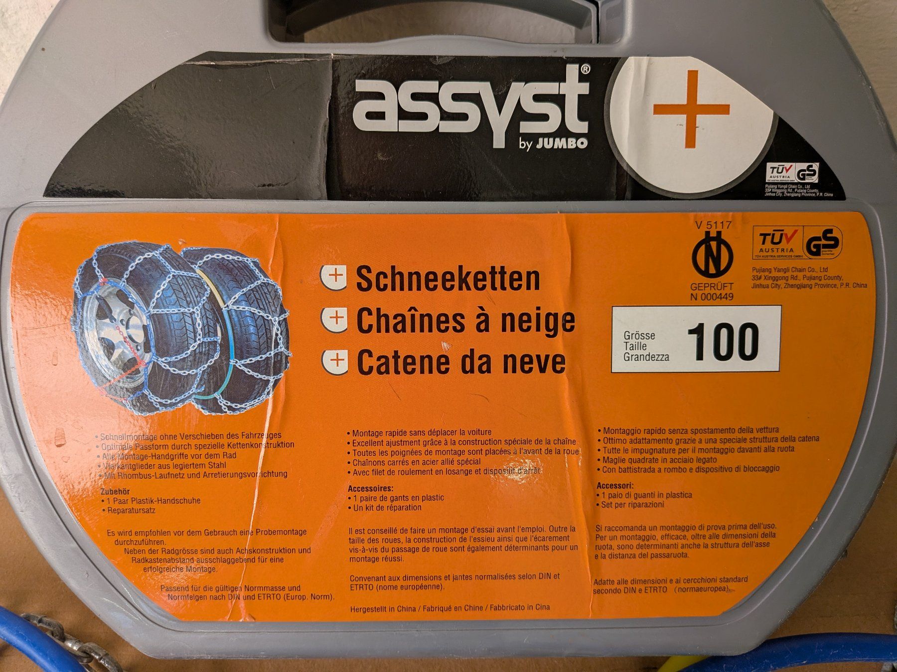 Catene da neve: Assyst Schneeketten Grösse 100 – Usato da Zürich venduto da stm5star 1