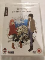 Eden of the East - Manga - (DVD) NEU und OVP