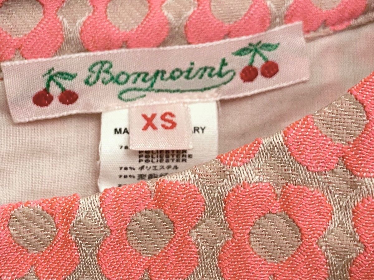 Bonpoint Top: Bonpoint, Top, Gr. XS – Usato da Zürich venduto da Pokimoki_1 1
