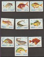Oman - Collection de timbres de poissons rares!