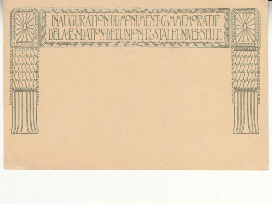 Tutti i francobolli: SGK PK 049 ungelaufen – Usato da Bürglen TG venduto da StampGraf 1