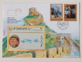 Telefonkarte / Taxcard - "Mao Tse Tung" (China)