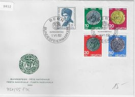 1962 FDC B108-B112 Pro Patria 751-55
