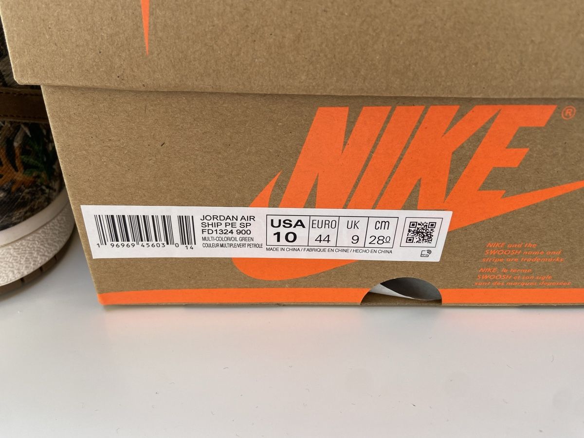 Jordan Scarpe da uomo: Jordan Air Nike – Nuovo (secondo la descrizione) da Jonschwil venduto da Lambo5000 4