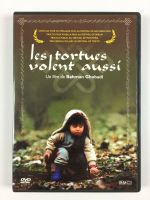 Les tortues volent aussi                             © '2004