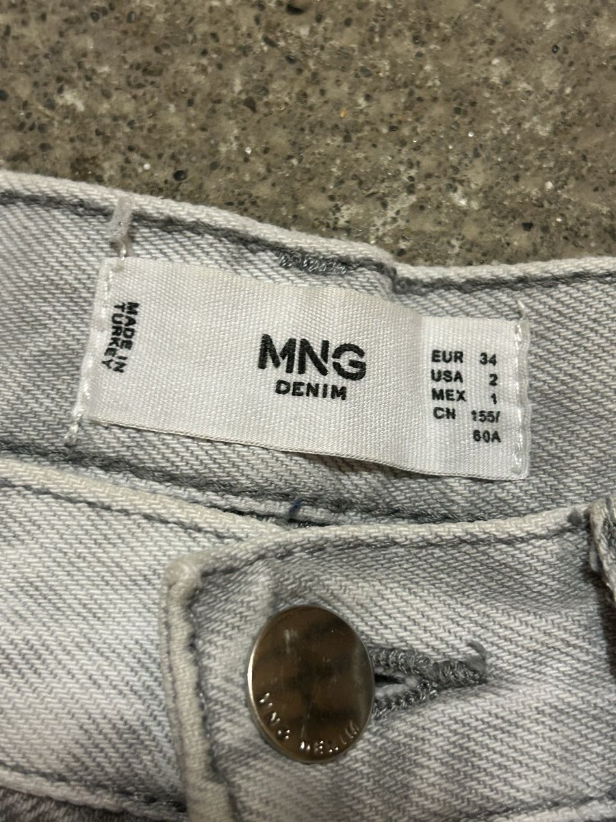 Mango Jeans: MNG Jean patchwork gris – Gebraucht aus Grand-Lancy von eli_x5k9 3