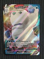 Pokemon Flampivian Vmax Farbenschock