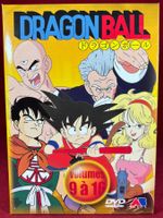 Dragon Ball – Coffret DVD Volumes 9 à 16 – Épisodes 49 à 97