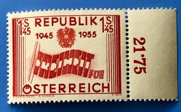 Briefmarken aus Österreich Wiederherstellung der Unabhängigk
