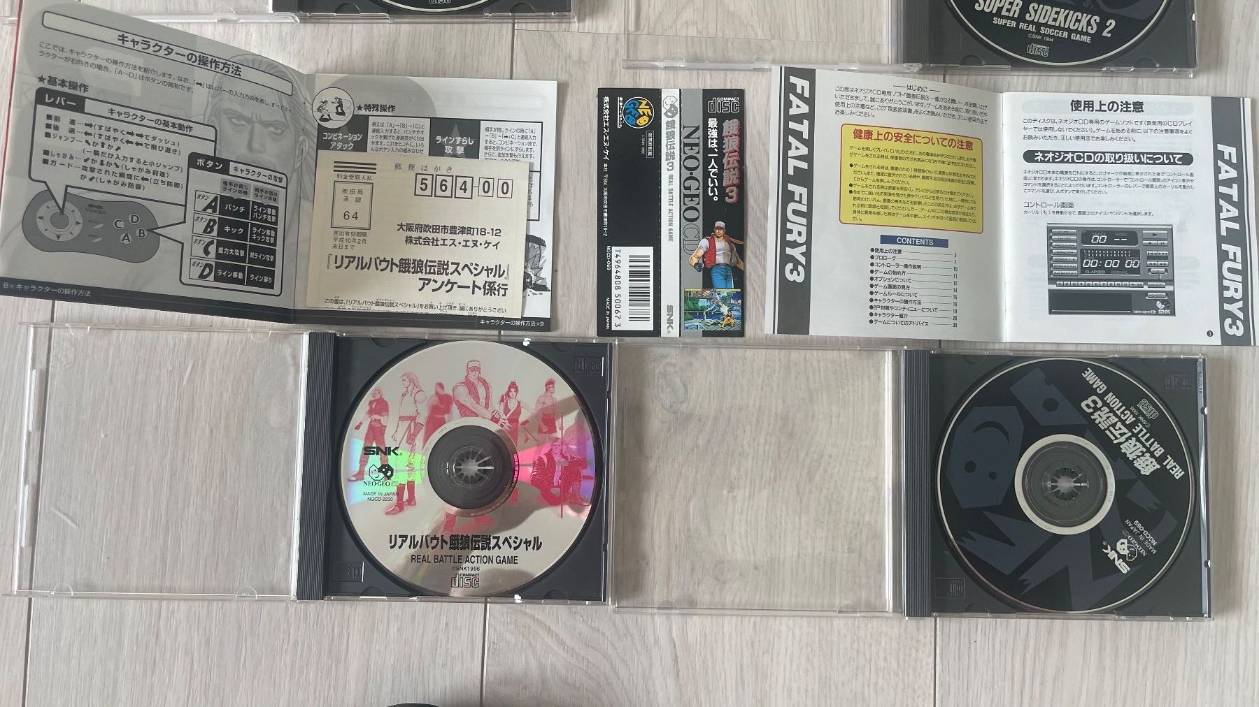 Console: Neo Geo CD Z with games – Usato da St-Cergue venduto da sbach 2