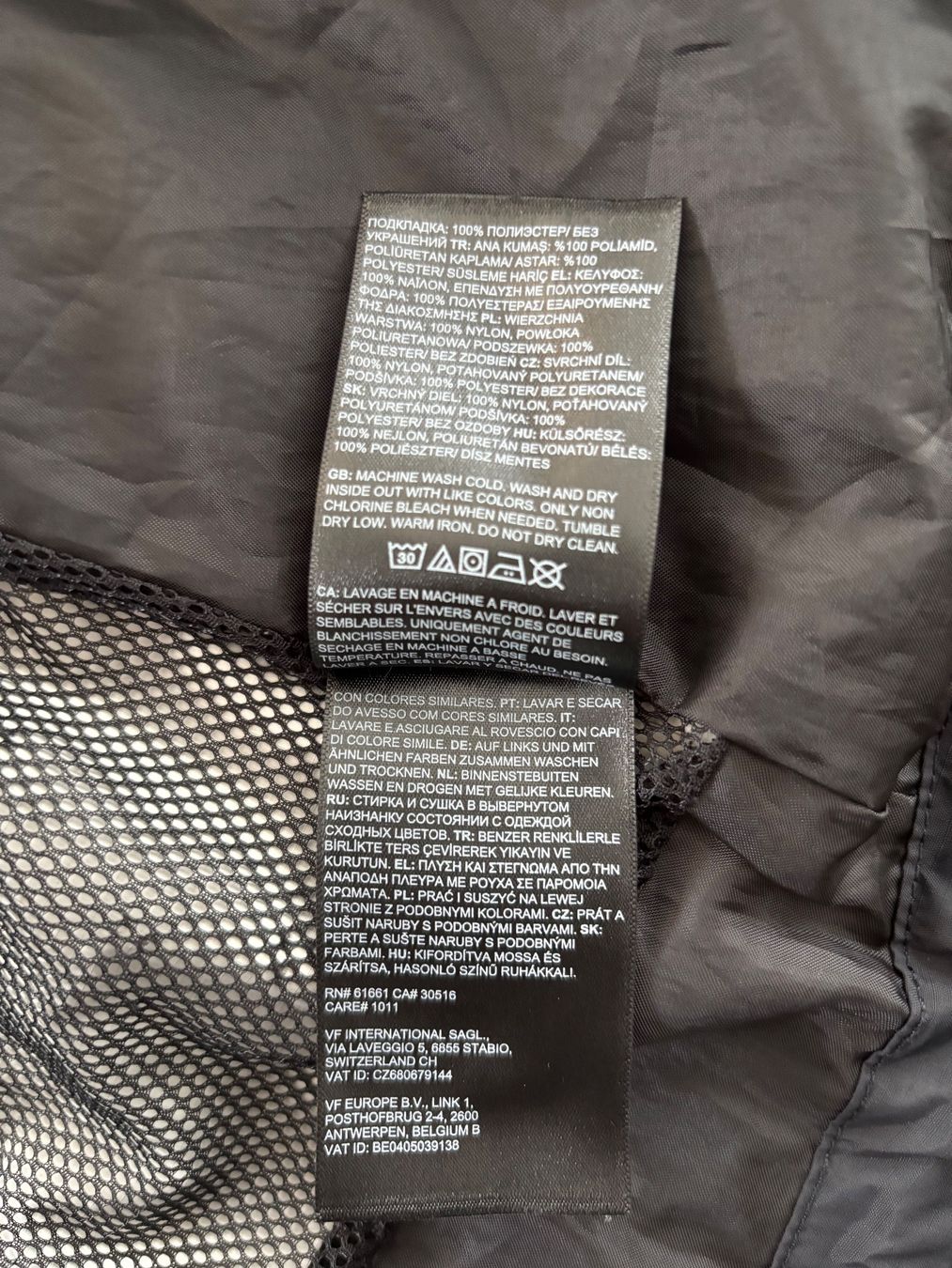 North Face Jacken: Damen Regenjacke North Face – Gebraucht aus Gümmenen von Duke1976 5