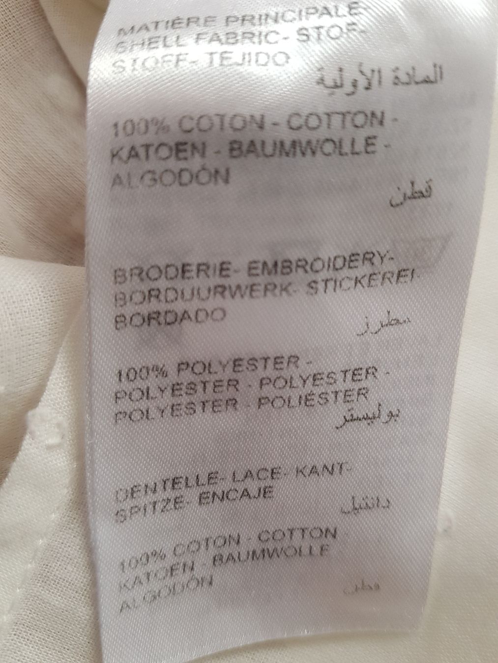 Maison 123 Camicette: Blouse blanche brodée Maison 123 taille 36 – Usato da Veyrier venduto da sosozizou 7