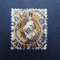 1887 Nr. 72Ab Vollstempel von ZÜRICH