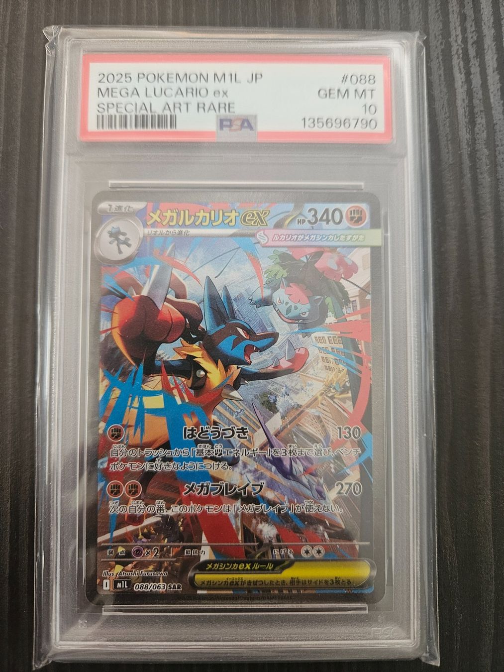 Pokémon Carte collezionabili: Pokémon Mega Lucario ex PSA10 – Nuovo e nell'imballaggio originale da Minusio venduto da andyhonda1979