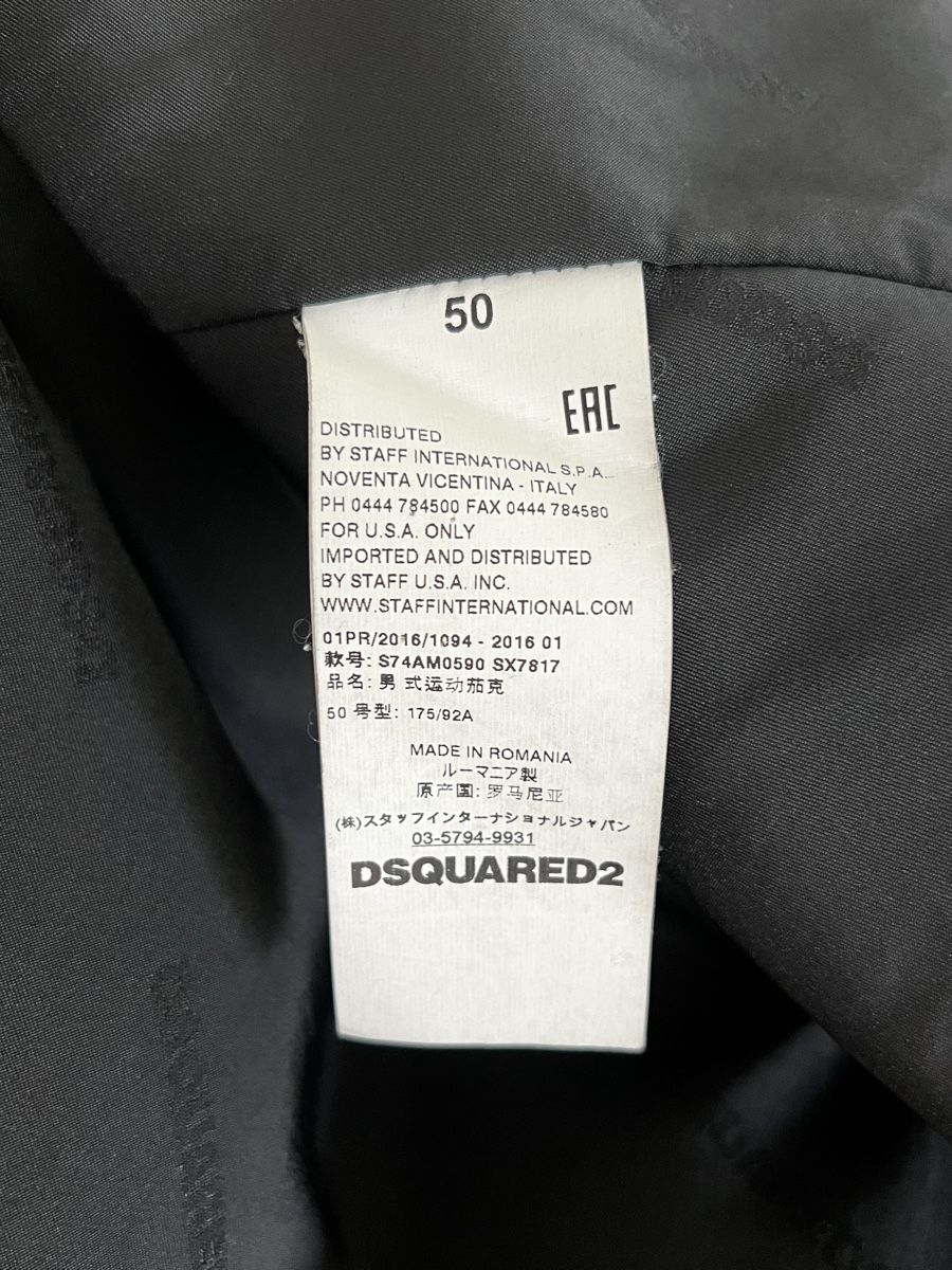Dsquared2 Giacche: Dsquared2 giacca Biker uomo 50 – Usato da Mendrisio venduto da fly_9wzx 5
