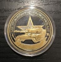 Medaille US army service respect honor courage 40 mm 30 gr.