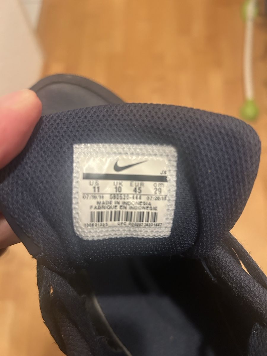 Nike Scarpe da uomo: Nike air MAX 45 – Nuovo (secondo la descrizione) da Küsnacht ZH venduto da Chager 2