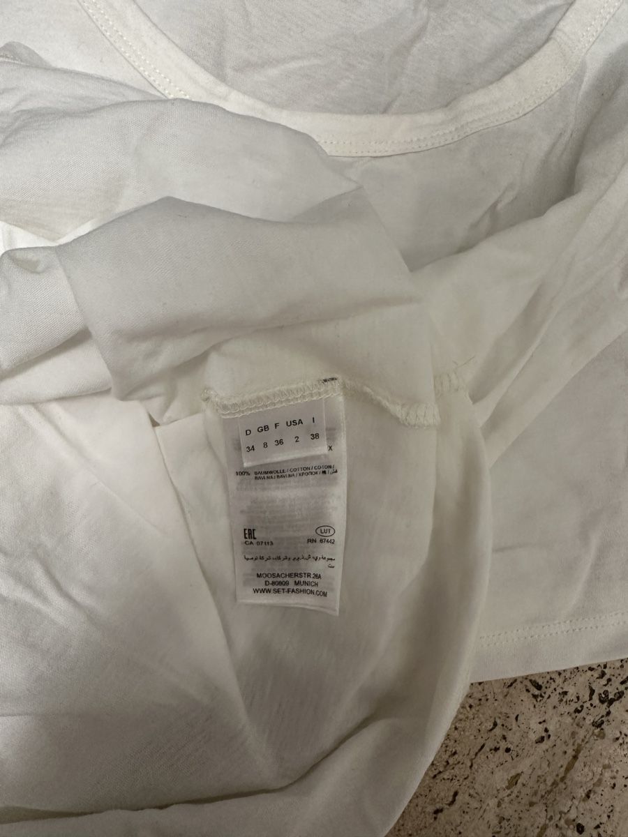T-Shirts: Set Tshirt  – Neu (gemäss Beschreibung) aus Zürich von juz_2t2j 3