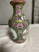 Chinesische Vase aus Kanton, Anfang 20. Jahrhundert