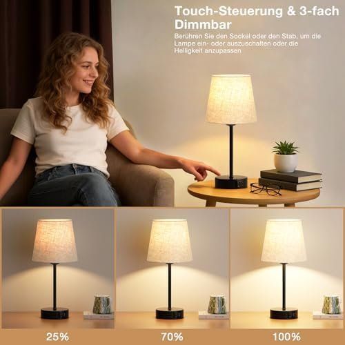 Lampen: 2x Nachttischlampe Touch Dimmbar Tischlampe Ladefunktion – Neu und originalverpackt aus Hundwil von Stallone6 2