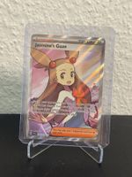Pokemon Karte Trainer (Jasmine's Gaze) 233/191