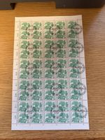 Bogen mit Ausgabetag Stempel Bern 25.11.1982