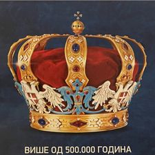 Profile image of daki81